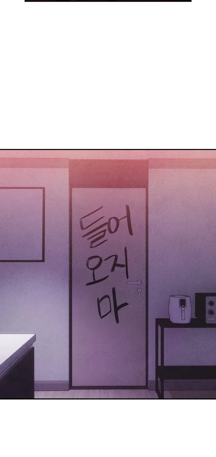 This Work is Fiction Chapter 25 page 37 - 