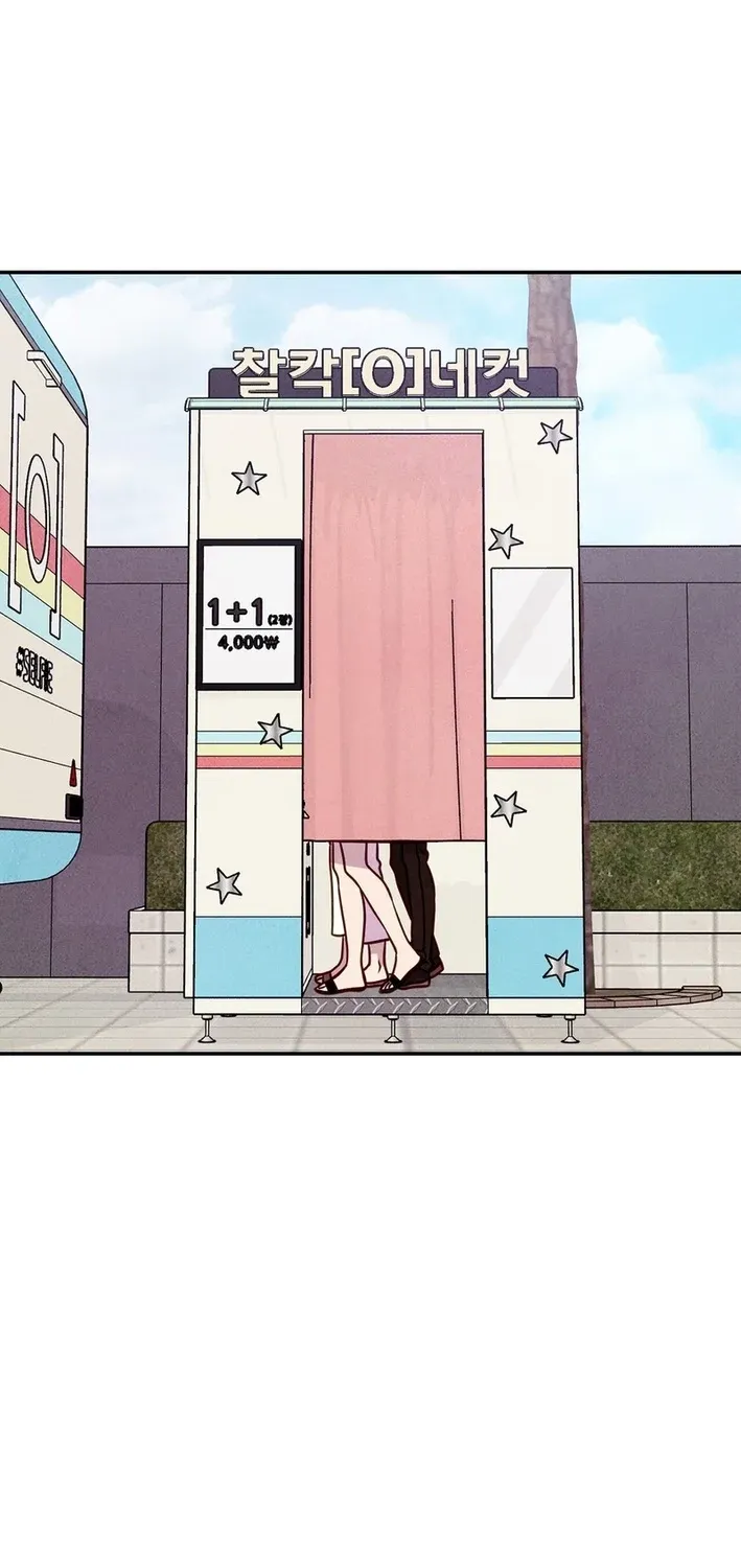 This Work is Fiction Chapter 26 page 21 - 