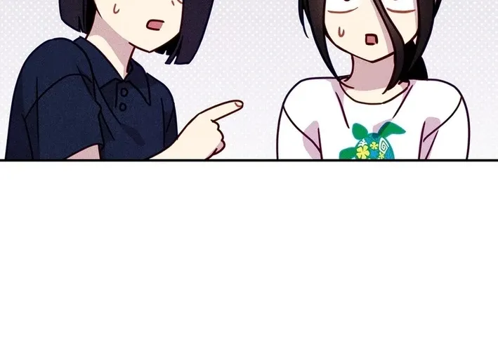 This Work is Fiction Chapter 26 page 52 - 
