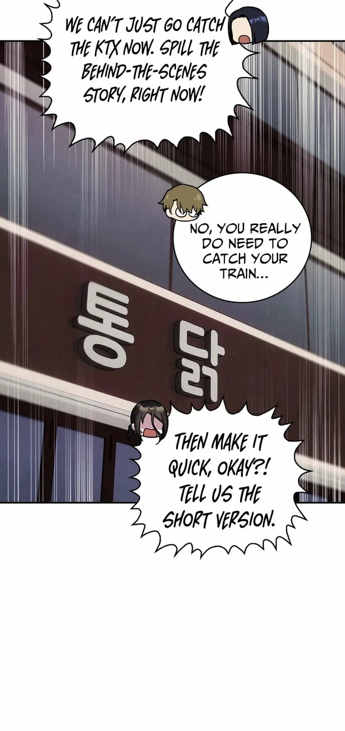 This Work is Fiction Chapter 27 page 17 - 