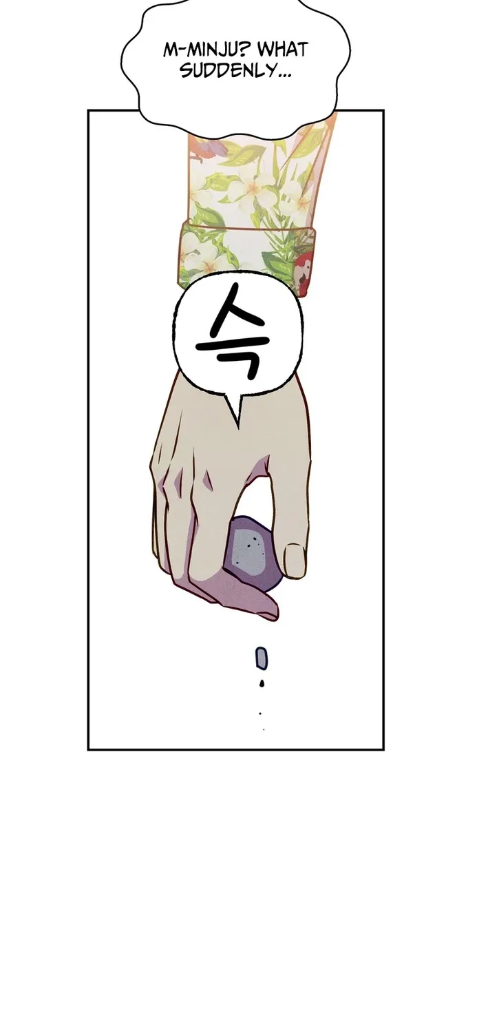 This Work is Fiction Chapter 29 page 37 - 