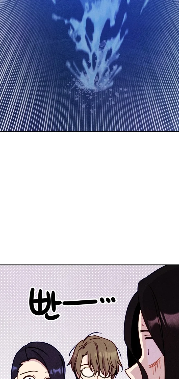 This Work is Fiction Chapter 29 page 45 - 