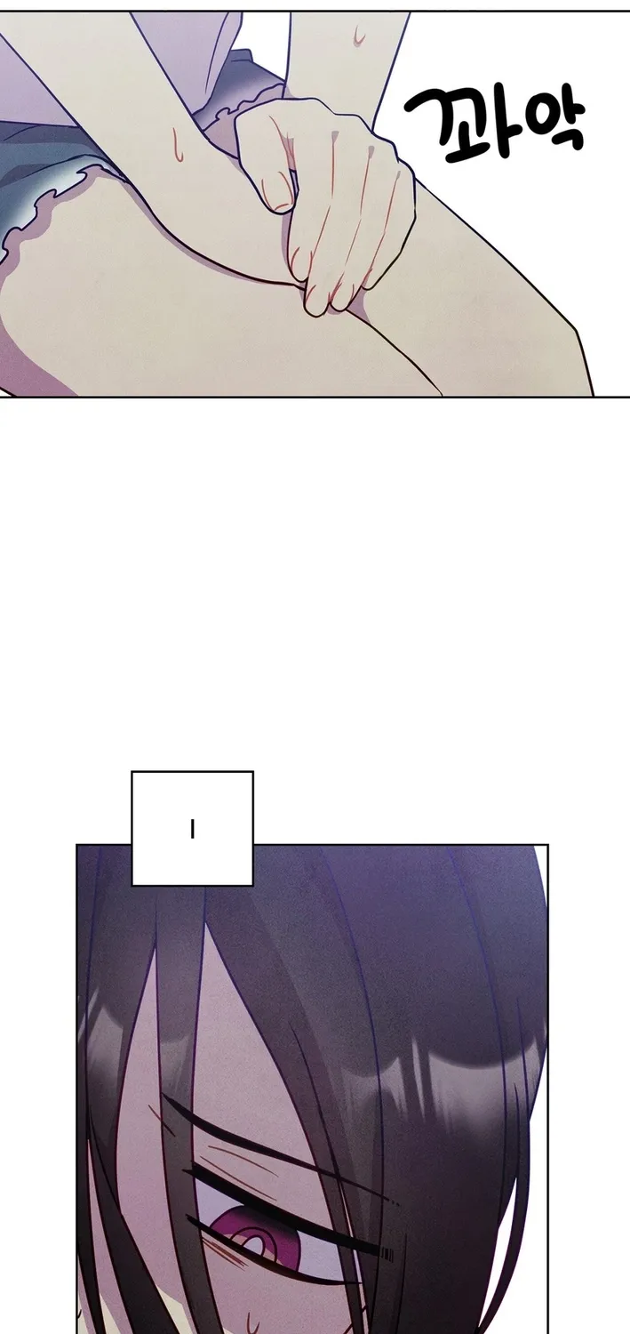 This Work is Fiction Chapter 29 page 7 - 