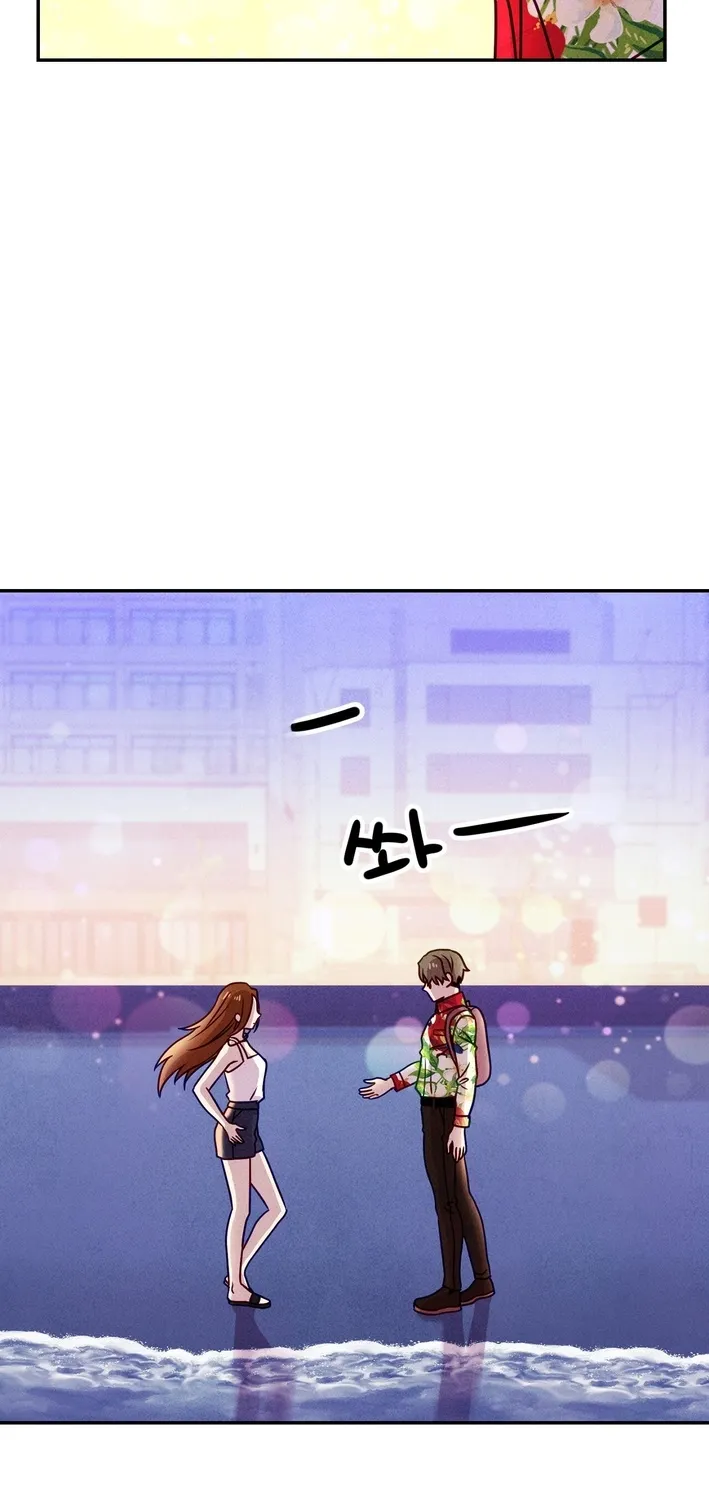 This Work is Fiction Chapter 30 page 31 - 