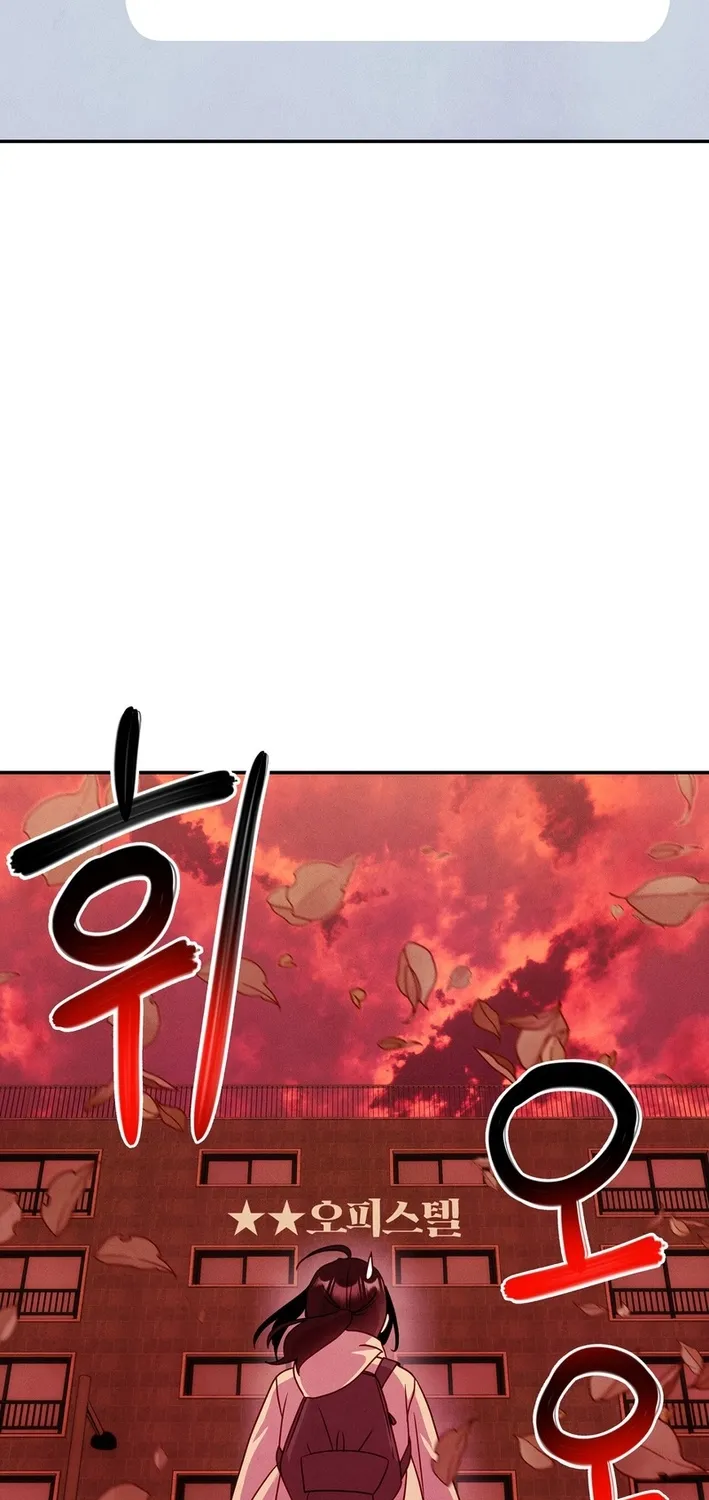 This Work is Fiction Chapter 31 page 41 - 