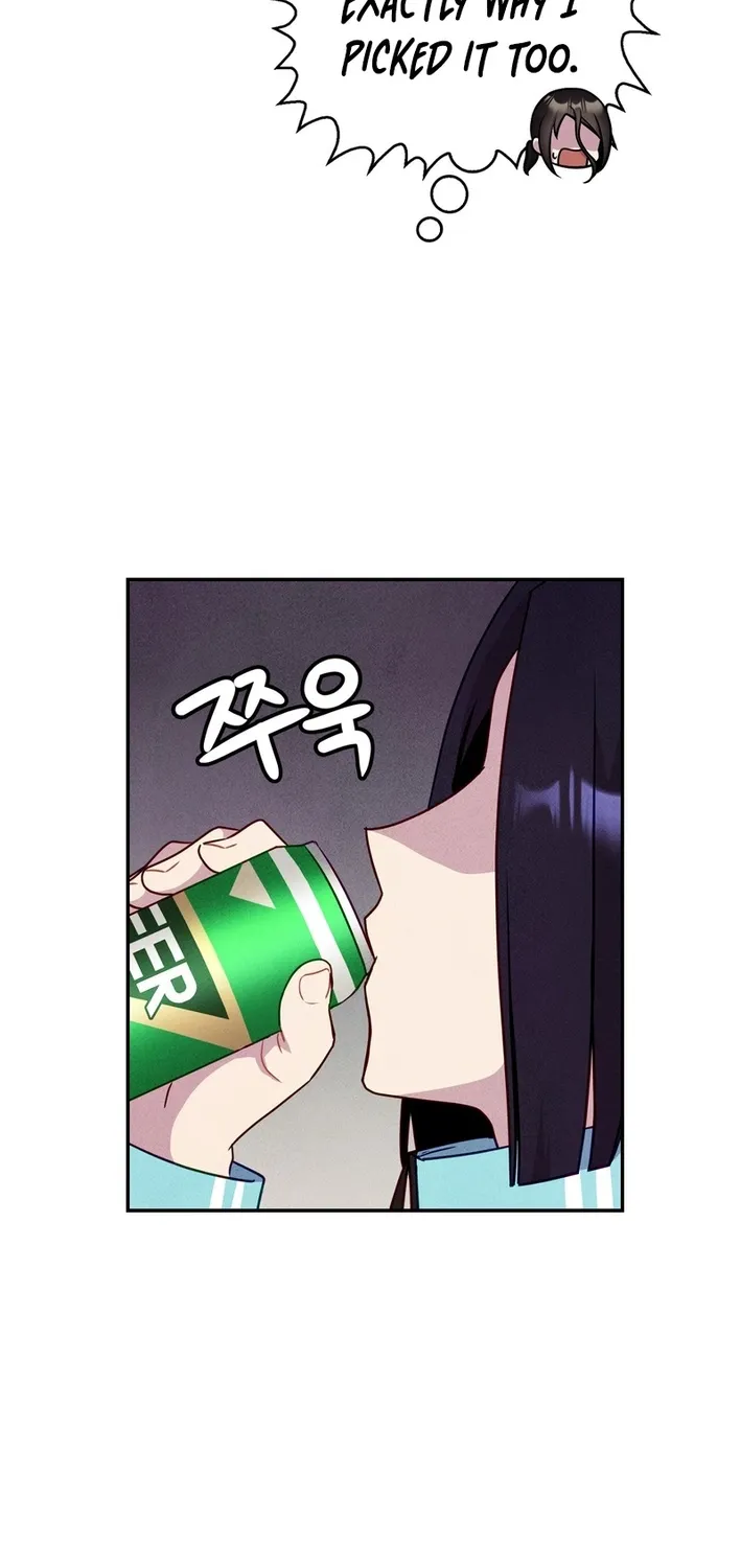 This Work is Fiction Chapter 31 page 51 - 