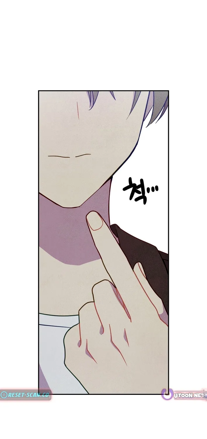 This Work is Fiction Chapter 32 page 45 - 