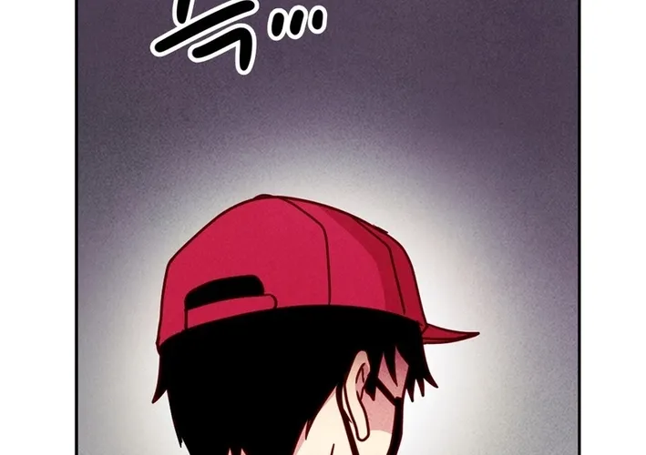 This Work is Fiction Chapter 32 page 56 - 
