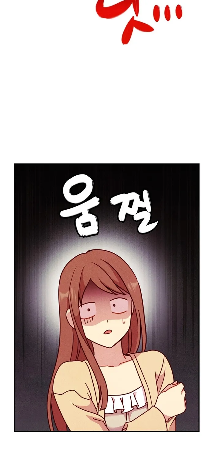This Work is Fiction Chapter 32 page 58 - 