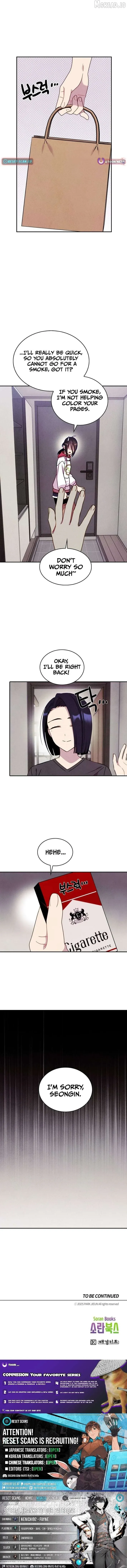 This Work is Fiction Chapter 34 page 7 - 