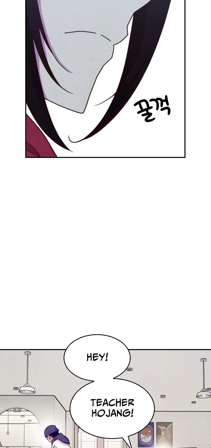 This Work is Fiction Chapter 4 page 47 - 