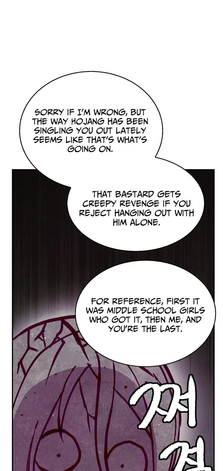 This Work is Fiction Chapter 5 page 20 - 