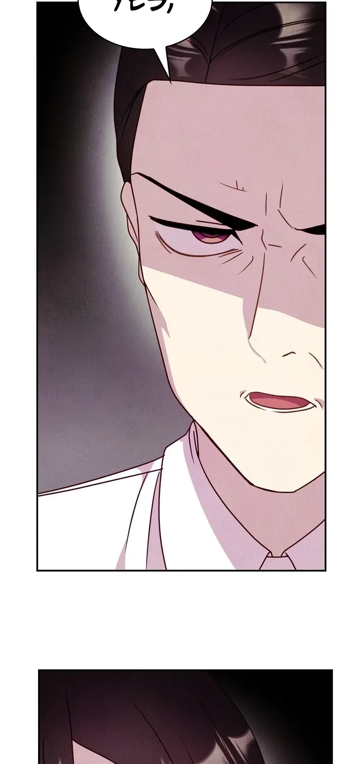 This Work is Fiction Chapter 7 page 11 - 
