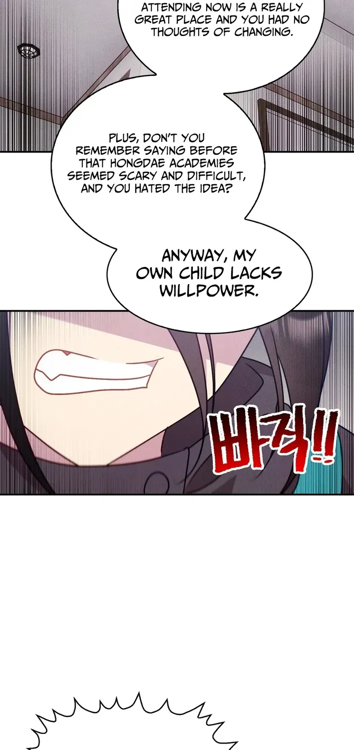 This Work is Fiction Chapter 7 page 9 - 