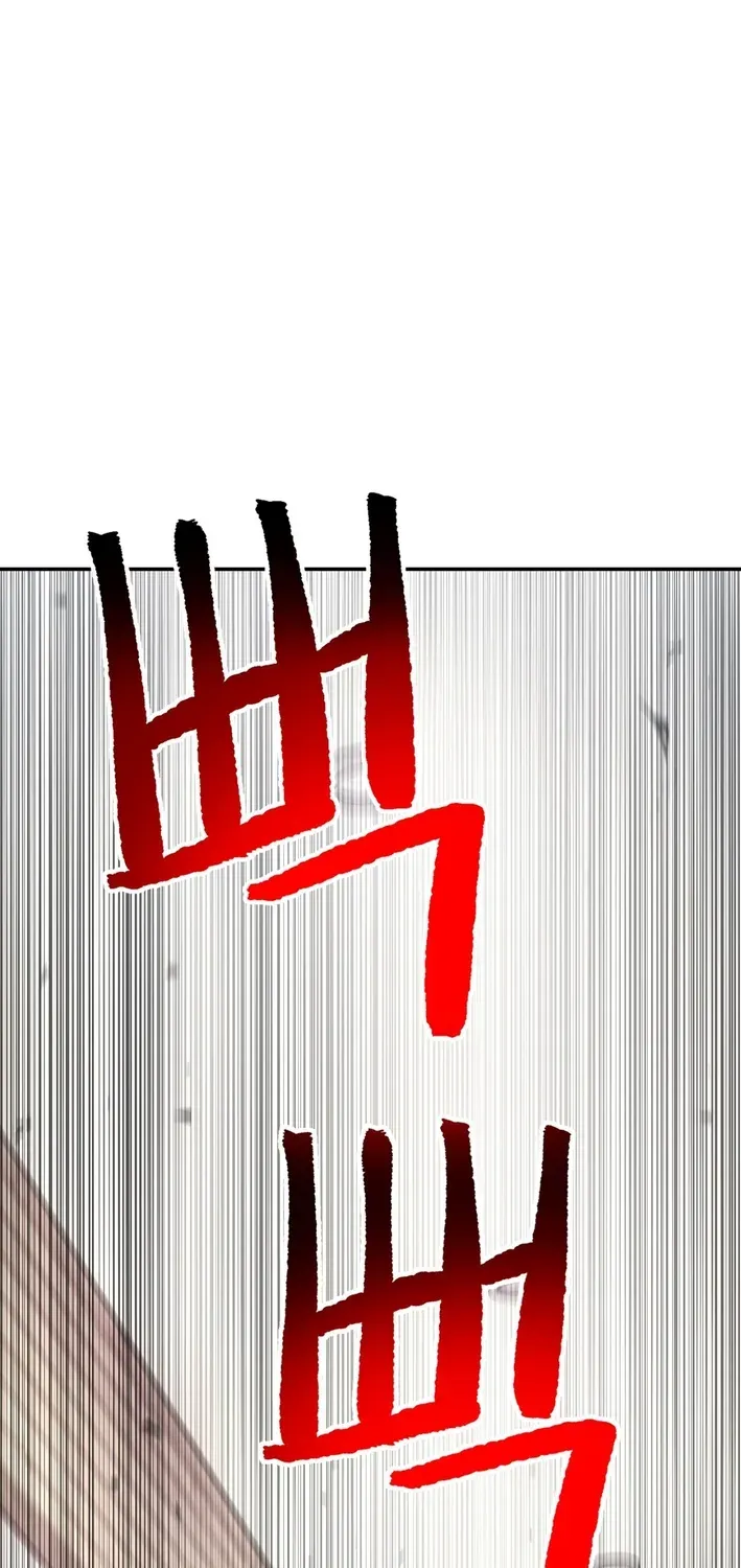 This Work is Fiction Chapter 8 page 31 - 