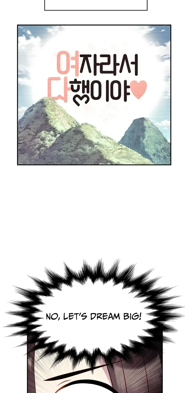 This Work is Fiction Chapter 9 page 27 - 