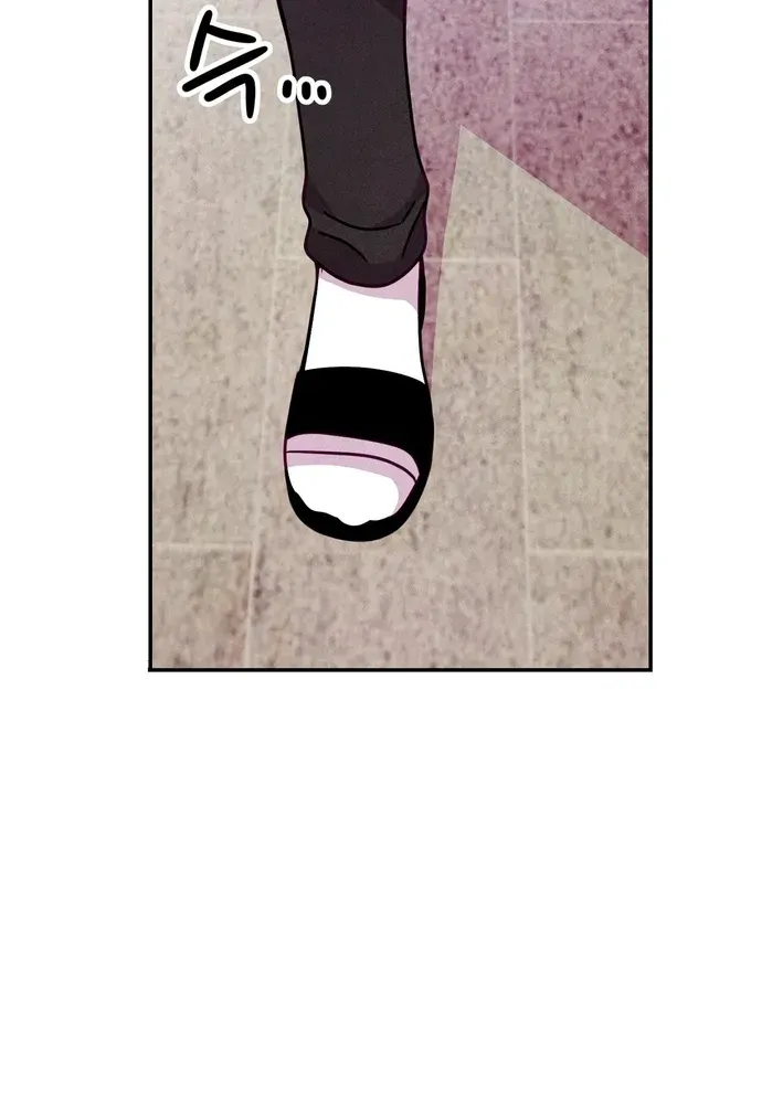 This Work is Fiction Chapter 9 page 35 - 