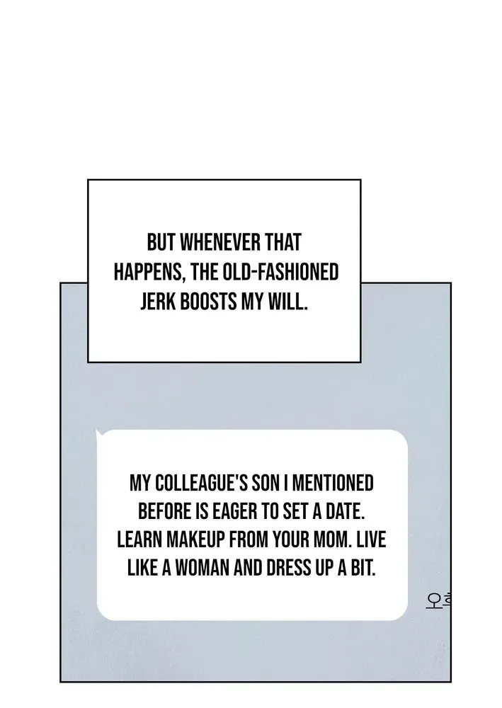 This Work is Fiction Chapter 9 page 7 - 