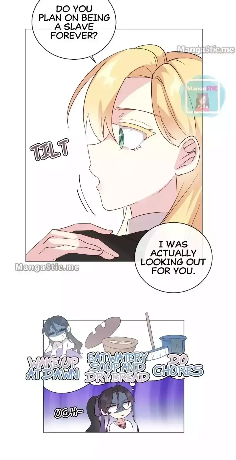This World Is Mine Chapter 14 page 12 - 