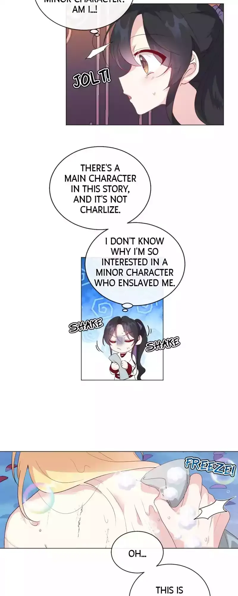 This World Is Mine Chapter 17 page 11 - 