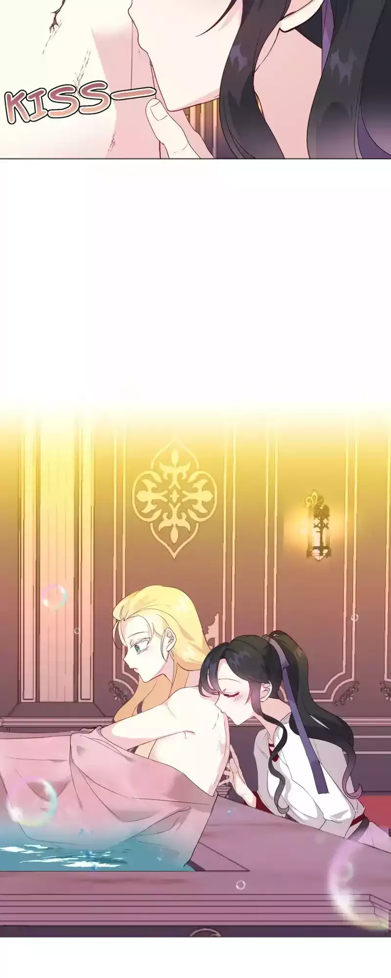 This World Is Mine Chapter 17 page 32 - 