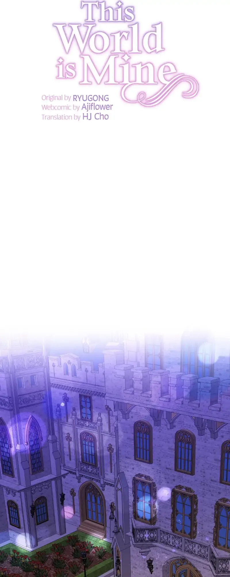 This World Is Mine Chapter 20 page 12 - 