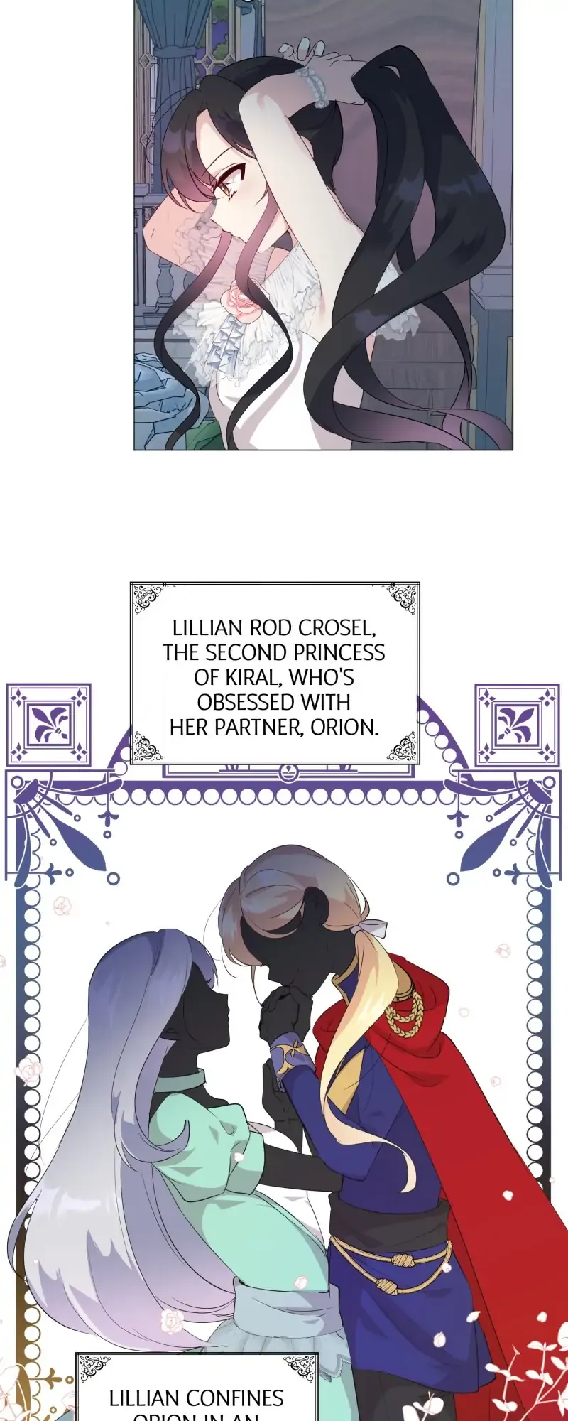 This World Is Mine Chapter 21 page 26 - 