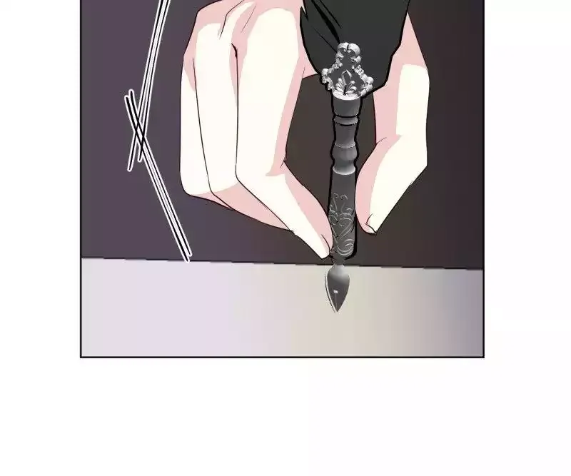 This World Is Mine Chapter 31 page 27 - 