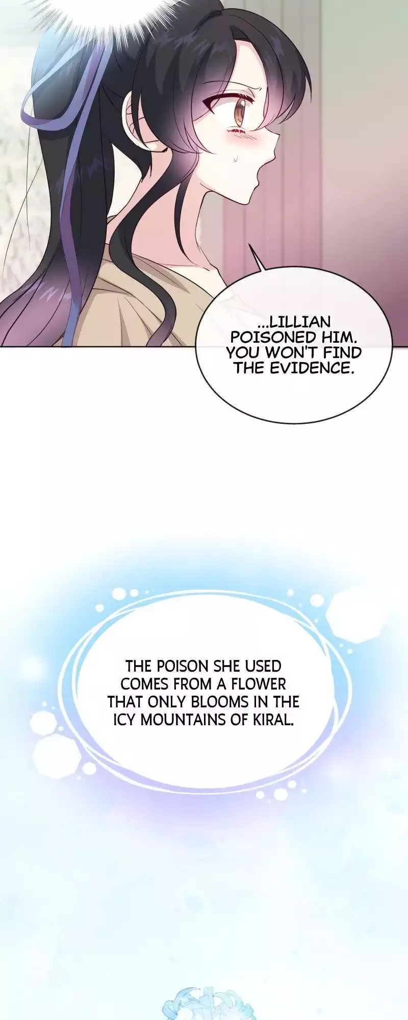 This World Is Mine Chapter 32 page 19 - 