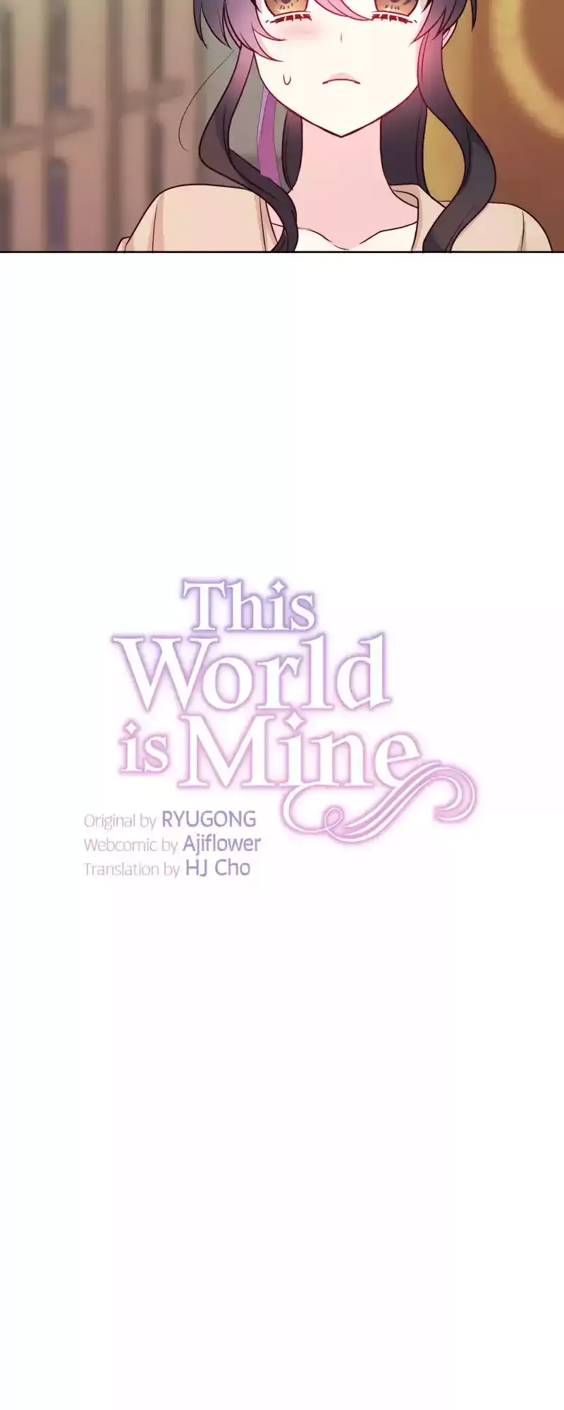 This World Is Mine Chapter 33 page 23 - 