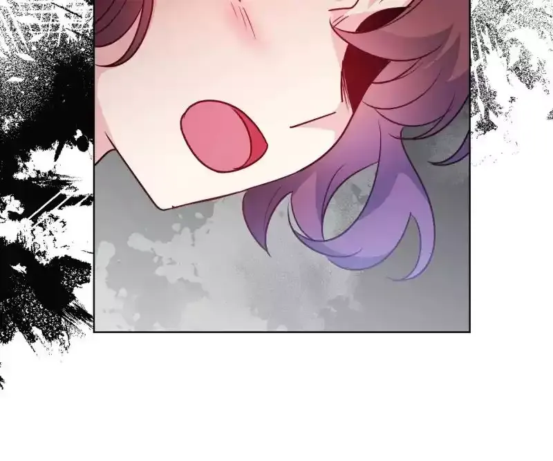 This World Is Mine Chapter 34 page 33 - 