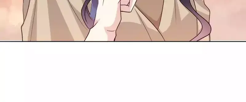 This World Is Mine Chapter 35 page 39 - 
