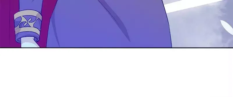 This World Is Mine Chapter 40 page 15 - 