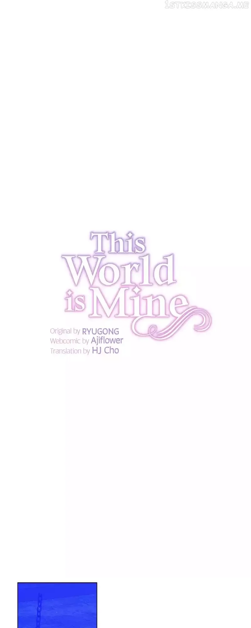 This World Is Mine Chapter 48 page 11 - 