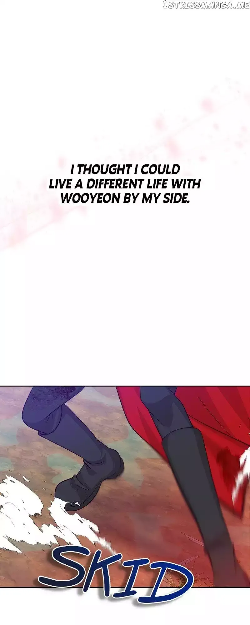 This World Is Mine Chapter 55 page 46 - 
