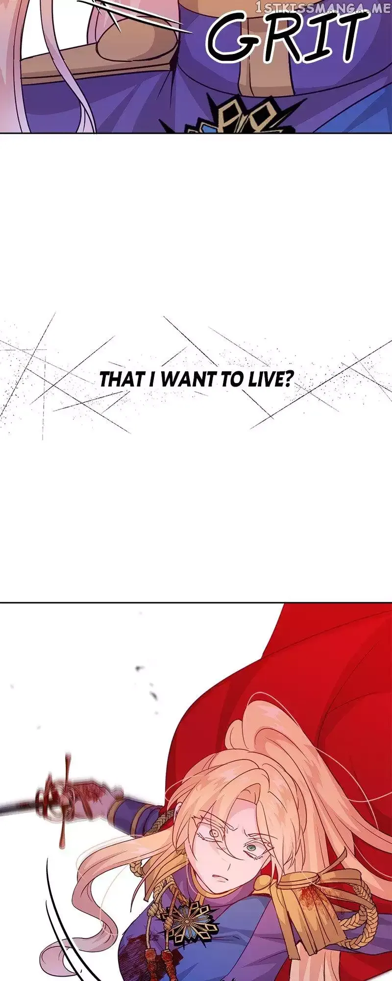 This World Is Mine Chapter 55 page 49 - 
