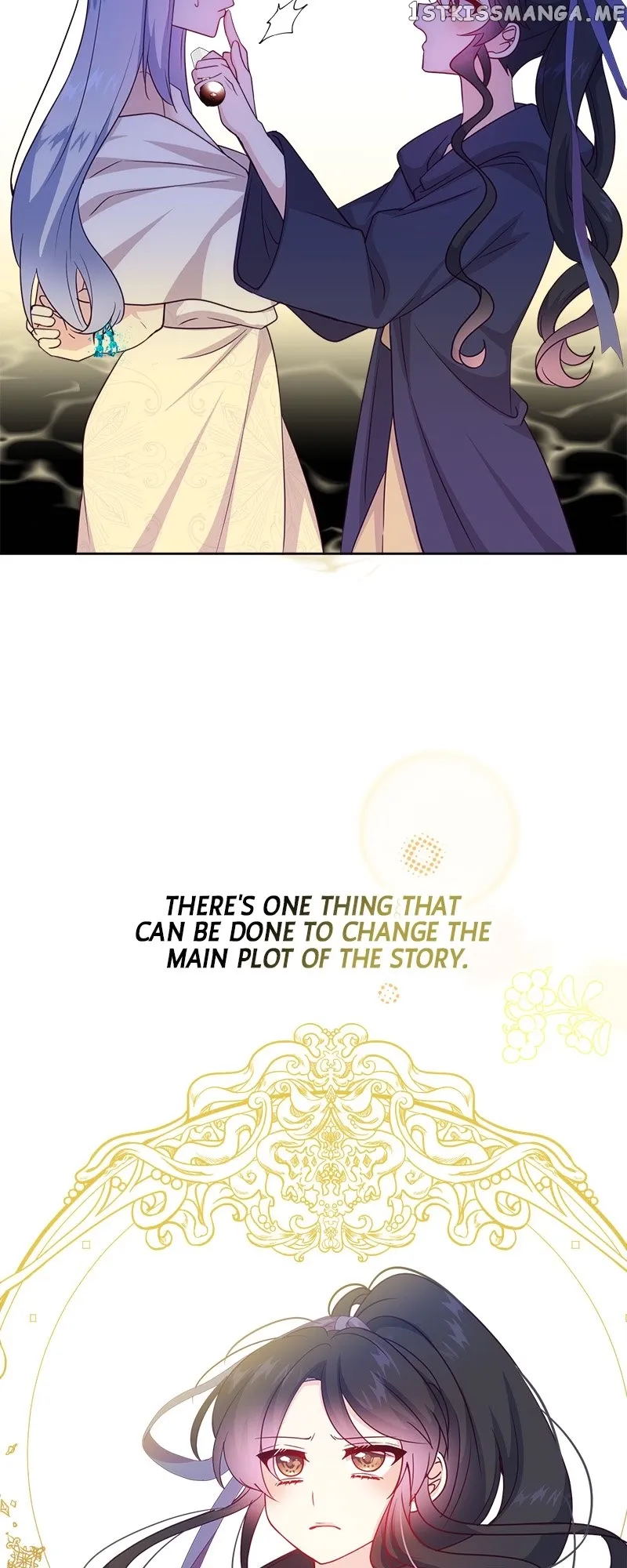This World Is Mine Chapter 56 page 13 - 