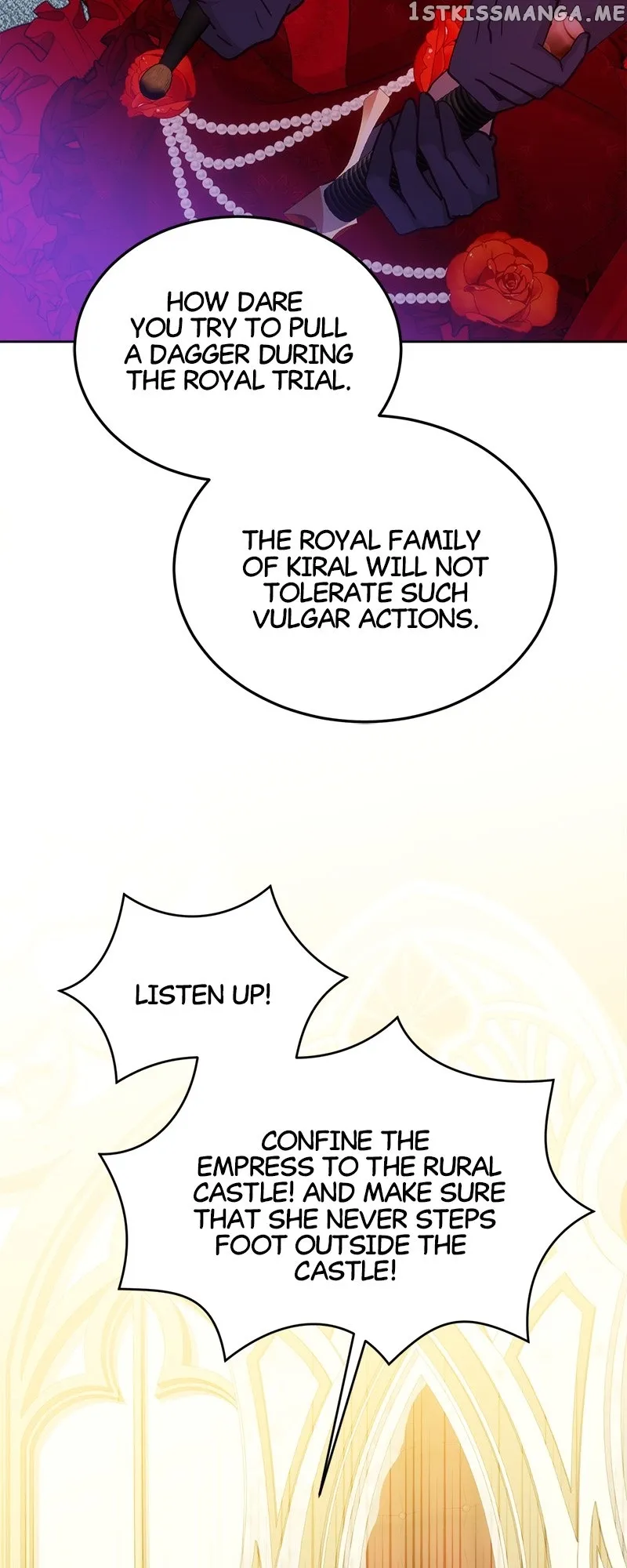 This World Is Mine Chapter 59 page 14 - 