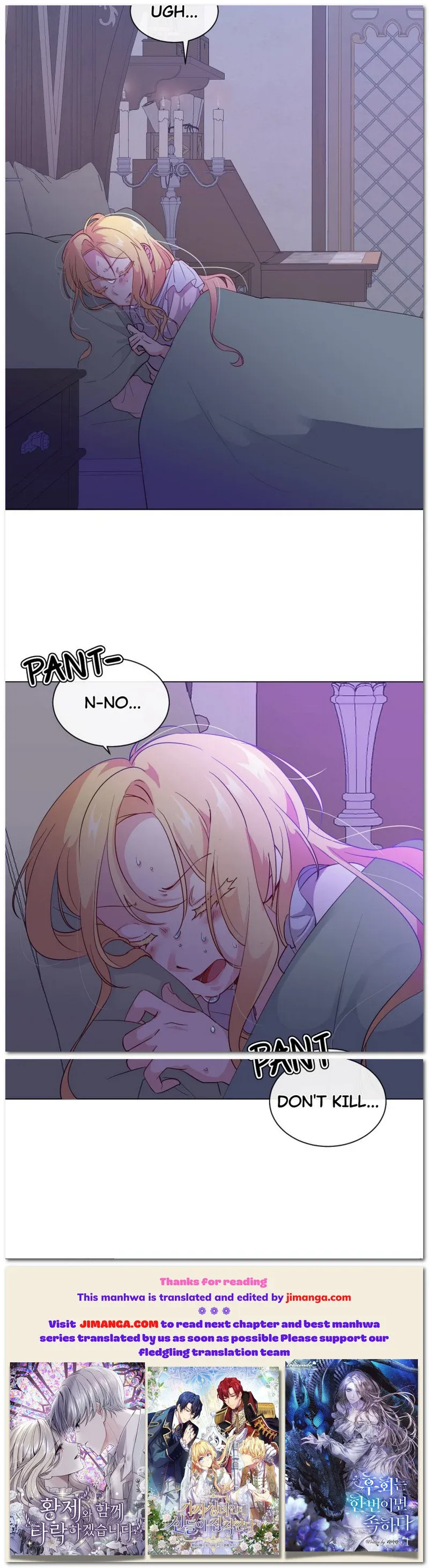 This World Is Mine Chapter 9.5 page 22 - 