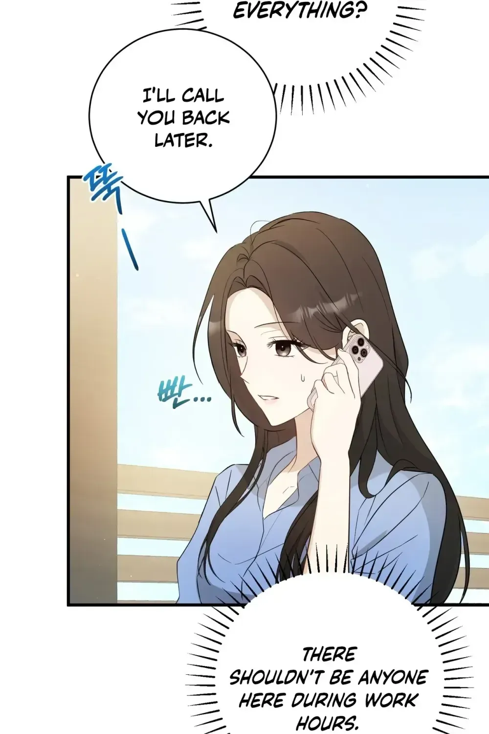 This Wretched Junior Chapter 1 page 128 - 