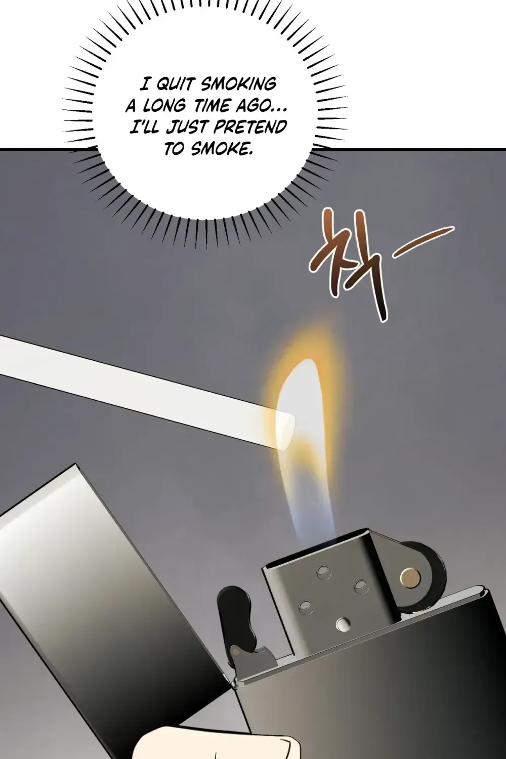 This Wretched Junior Chapter 1 page 134 - 
