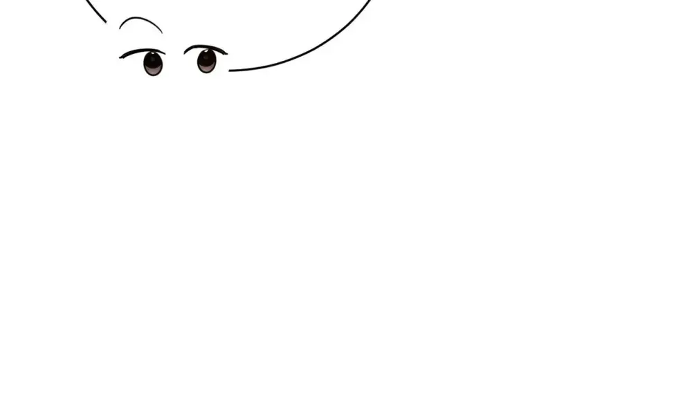 This Wretched Junior Chapter 1 page 136 - 