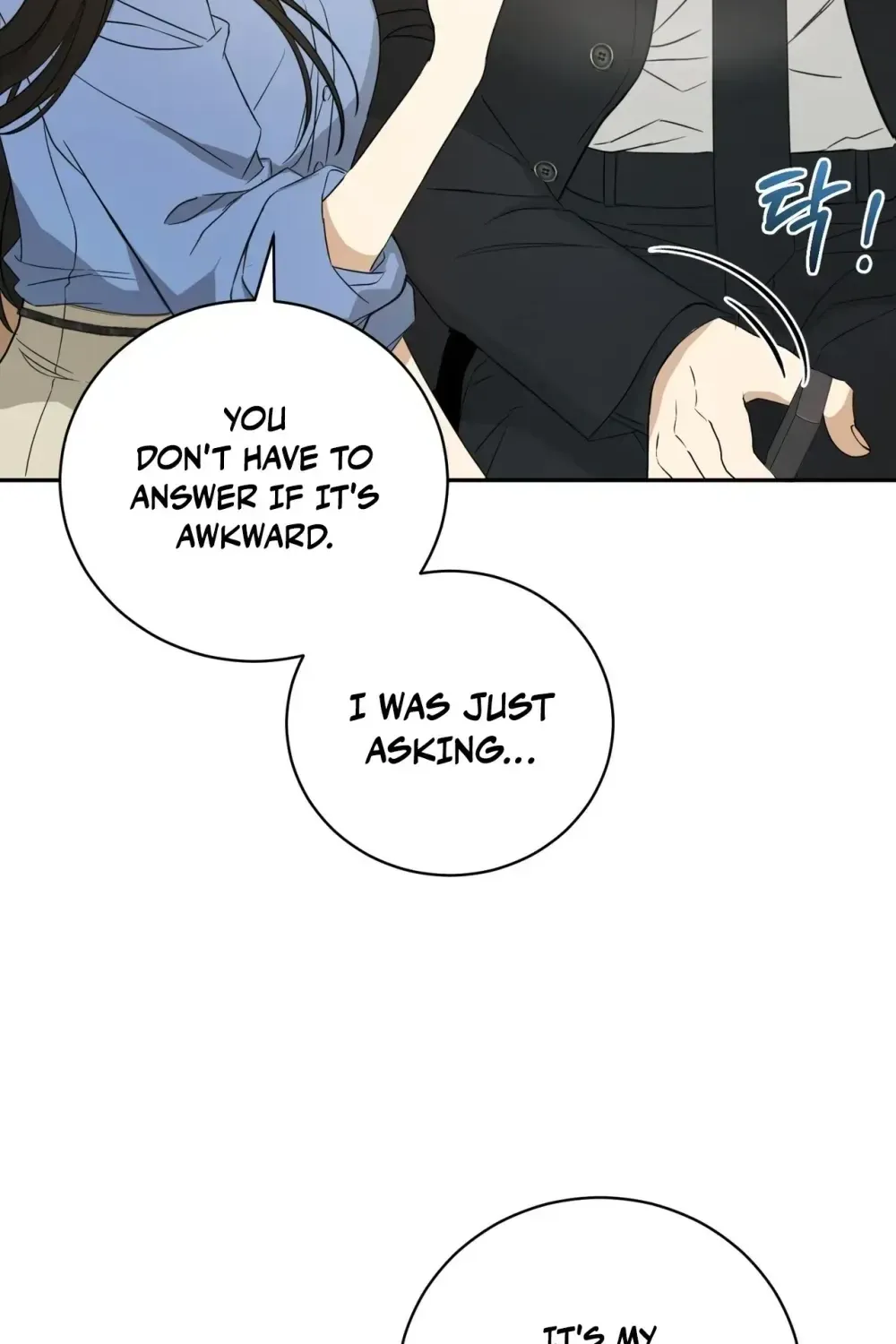 This Wretched Junior Chapter 1 page 138 - 
