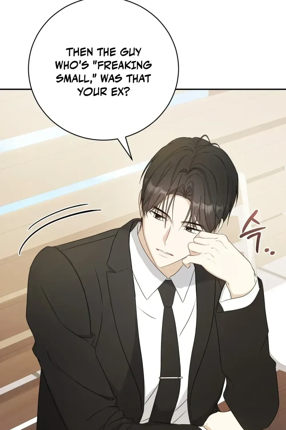 This Wretched Junior Chapter 1 page 149 - 