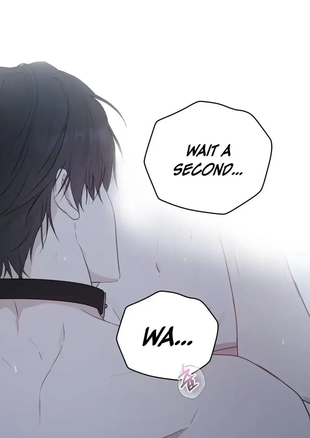 This Wretched Junior Chapter 1 page 16 - 