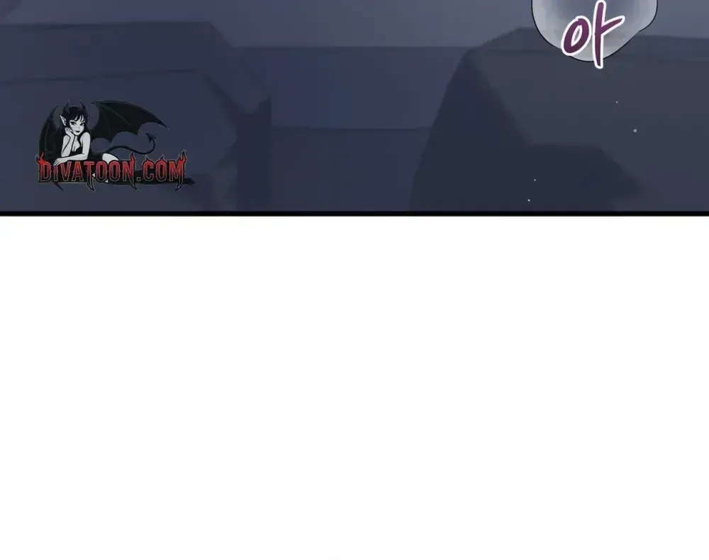 This Wretched Junior Chapter 1 page 25 - 