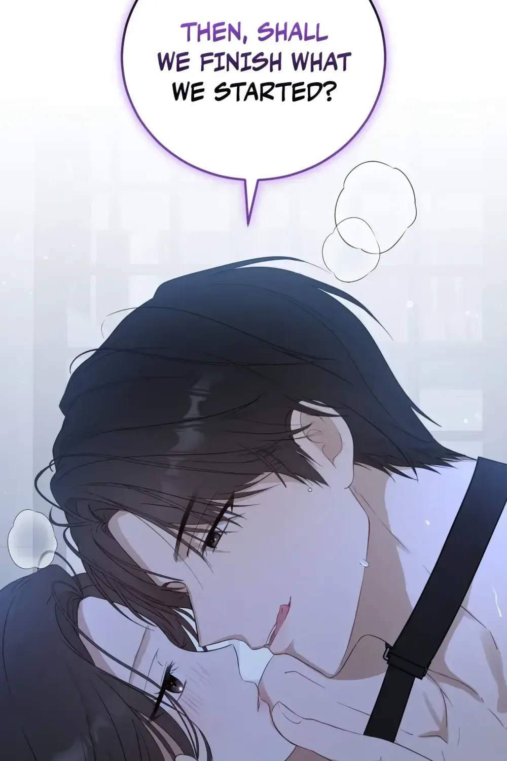 This Wretched Junior Chapter 1 page 32 - 
