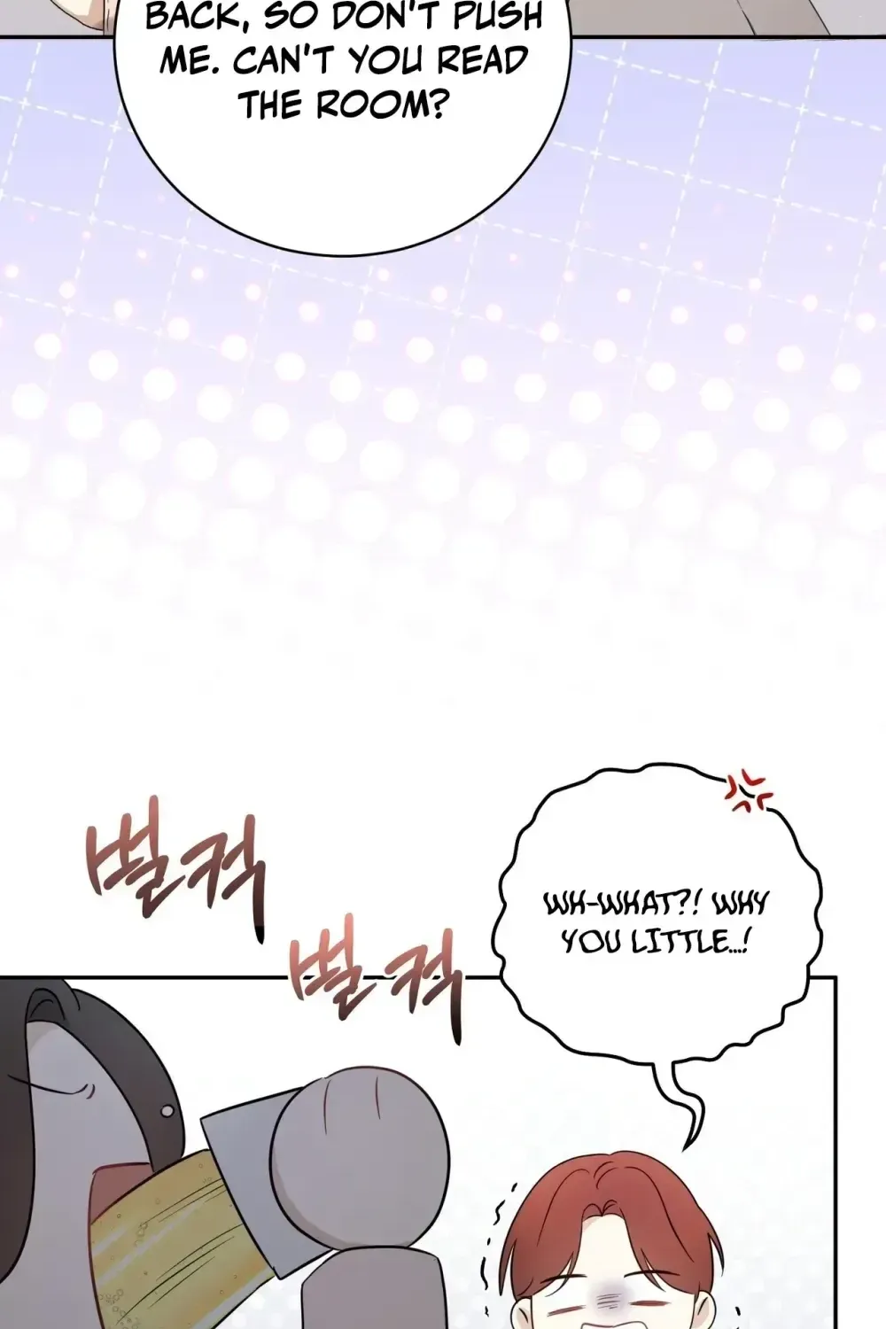 This Wretched Junior Chapter 1 page 66 - 