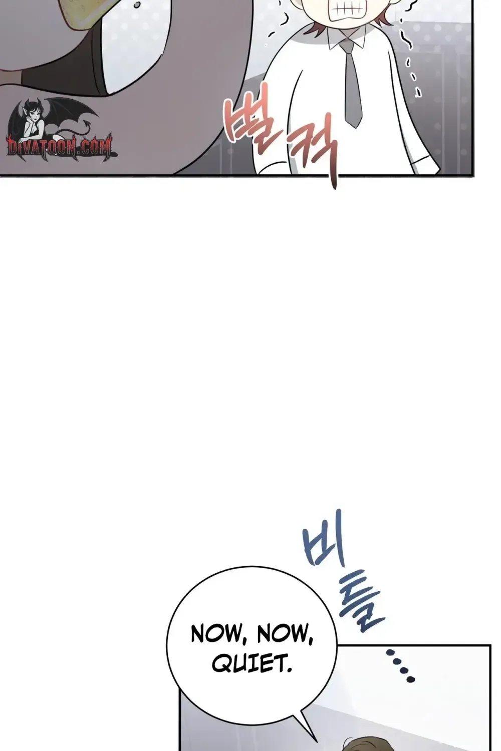 This Wretched Junior Chapter 1 page 67 - 