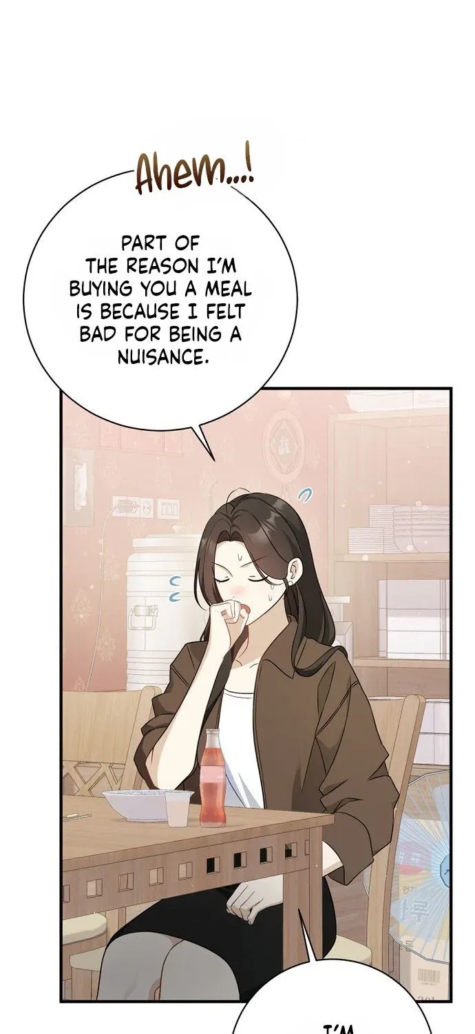This Wretched Junior Chapter 10 page 23 - 